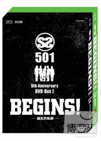 SS501 Begins! 誕生的軌跡5週年紀念 DVD Box 1+2 (M!pick) SS501 Begins! 5th Anniversary (M!pick)