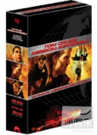 不可能的任務五碟極限套裝 DVD MISSION IMPOSSIBLE ULTIMATE TRILOGY