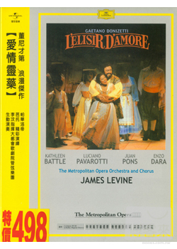 董尼采第：愛情靈藥 DVD DONIZETTI:L’ELISIR D’AMORE