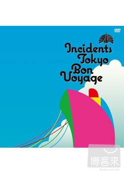 東京事變 / Bon Voyage 進口盤DVD 