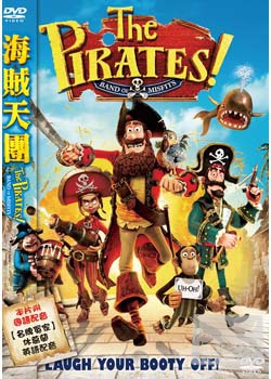 海賊天團 DVD The Pirates! Band of Misfits