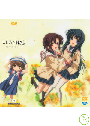 CLANNAD-After Story Vol-5 DVD＋收藏盒 