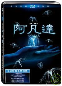 阿凡達 加長特別版(鐵盒版) (藍光BD) Avatar Extended Steelbook Edition