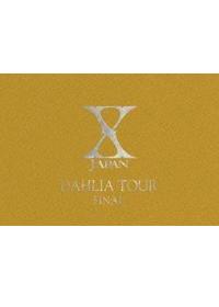 X JAPAN / X JAPAN DAHLIA TOUR 完全版 Collector BOX (日本進口初回限定版, 3DVD) 
