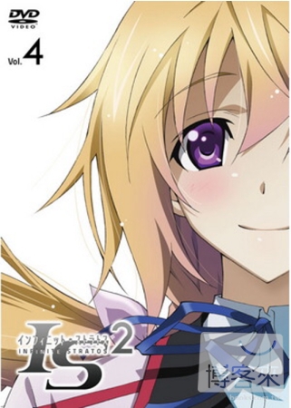 IS2 (Infinite Stratos 2) VOL.4 DVD