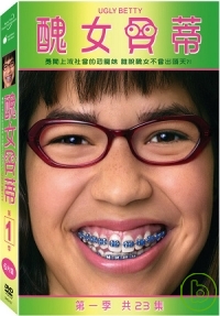 醜女貝蒂第1季 (6片裝) DVD Ugly Betty Season 1