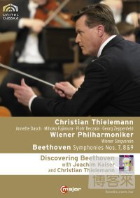 提勒曼指揮貝多芬第七~九號交響曲＆紀錄片/ 提勒曼（指揮）維也納愛樂管弦樂團 (台壓版, 有中文字幕) 3DVD Beethoven: Symphonies Nos. 7~9 (with documentaries) / Thielemann, Vienna Philharmonic Orchestra