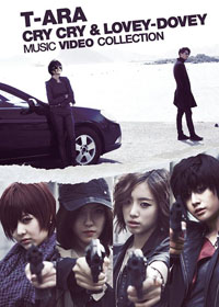 T-ARA / Cry Cry ＆ Lovey-Dovey Music Video Collection (日本進口2萬枚完全生產限定版，DVD+72頁寫真冊) 