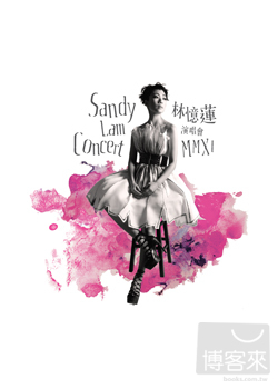 林憶蓮 / Sandy Lam Concert MMXI(3DVD) 
