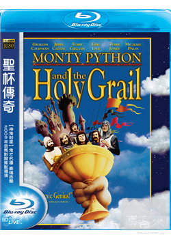 聖杯傳奇 (藍光BD) Monty Python and the Holy Grail