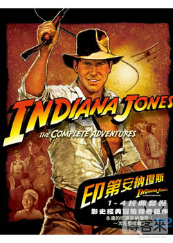 印第安那瓊斯1-4 經典套裝 (藍光BD) Indiana Jones Quadrilogy