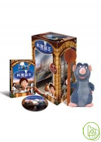 料理鼠王 五星級禮盒版 DVD Ratatouille - 5 star giftset