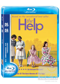 姊妹 (藍光BD) The Help