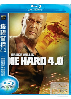 終極警探 4.0 (藍光BD) Die Hard 4.0: Live Free or Die Hard