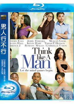 男人行不行 (藍光BD) Think Like a Man