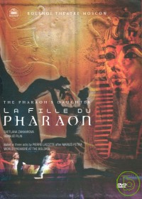 (116) 法老王之女 DVD LA FILLE DU PHARAON