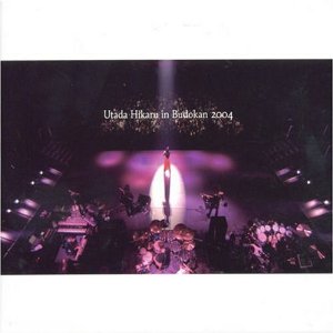 宇多田 / 日本武道館2004演唱會 VCD Utada Hikaru / Utada Hikaru in Budokan 2004 VCD