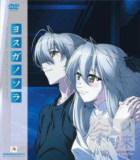 緣之空 VOL.3 DVD+收藏盒（可收納2片，（第二式，共2式）） 