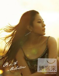 寶兒 / 里程碑 (DVD+CD) BoA / Milestone