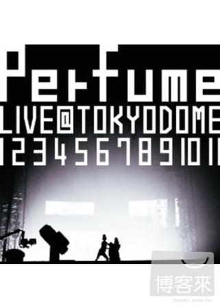 Perfume / Perfume LIVE ＠東京巨蛋『1 2 3 4 5 6 7 8 9 10 11』 日本進口版 (藍光BD)