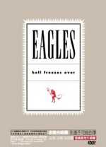 老鷹合唱團 / 永遠不可能的事 DVD(Eagles / Hell Freezes Over DVD)