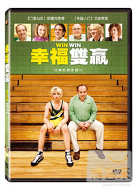 幸福雙贏(2011) DVD Win Win(2011)