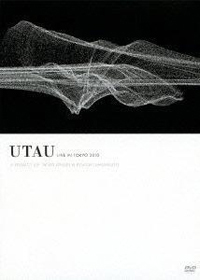 大貫妙子 ＆ 土反本龍一 / UTAU LIVE IN TOKYO 2010 A PROJECT OF TAEKO ONUKI ＆ RYUICHI SAKAMOTO (日本進口版) 