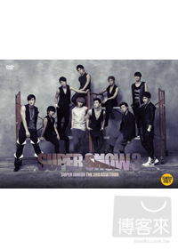 SUPER JUNIOR / THE 3RD ASIA TOUR ”SUPER SHOW 3” 2DVD 