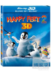 快樂腳 2 3D+2D 雙碟版 (2藍光BD) Happy Feet 2 2D+3D Two Disc Set