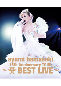 濱崎步 / ayumi hamasaki 15th Anniversary TOUR ~A BEST LIVE~ (日本進口初回限定版, 藍光BD+88頁Live Photo Book)