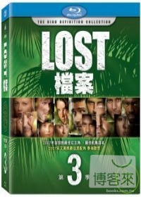 LOST檔案 第3季 (7藍光BD) Lost Season 3 (7 disc)