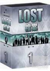 LOST 檔案 第一季 (7DVD) LOST SEASON 1
