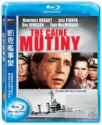 凱恩艦事變(1954) (藍光BD) Caine Mutiny, The