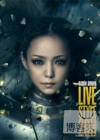 安室奈美惠 / 安室奈美惠 2011巡迴演唱會 時尚現場 DVD 