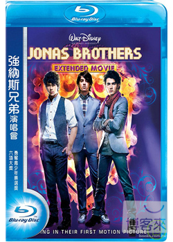 強納斯兄弟演唱會 (藍光BD) The Jonas Brothers:Concert Experience