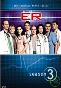 急診室的春天第3季 DVD ER： SEASON 3