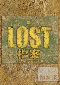 LOST 檔案 1-6季 全系列套裝 DVD Lost S1-S6 Boxset