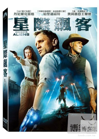 星際飆客 DVD