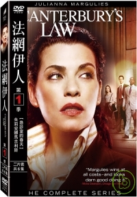 法網伊人第一季(2片裝) DVD CANTERBURY’S LAW - SEASON 1