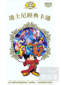 迪士尼經典卡通 10DVD+2CD 