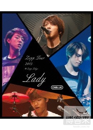 CNBLUE / Zepp Tour 2013 ~Lady~ ＠Zepp Tokyo 日本進口版 (藍光BD)