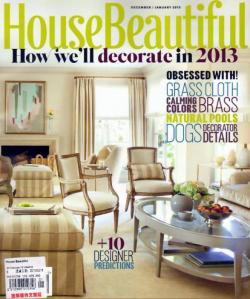 HOUSE BEAUTIFUL 美國版 12月合併號/2012-13 HOUSE BEAUTIFUL (US) 12月合併號/2012-13