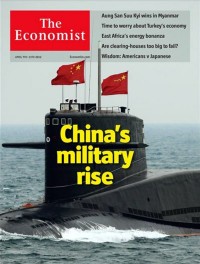 The Economist 經濟學人 04/07-13/2012 The Economist 04/07-13/2012
