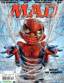 MAD 8月號 / 2012 MAD 8月號 / 2012