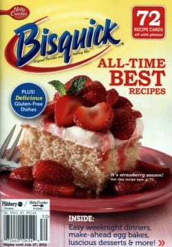 Pillsbury Classic 第30期/2012 Pillsbury Classic 第30期/2012