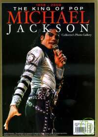 THE KING OF POP THE KING OF POP MICHAEL JACKSO THE KING OF POP THE KING OF POP MICHAEL JACKSO