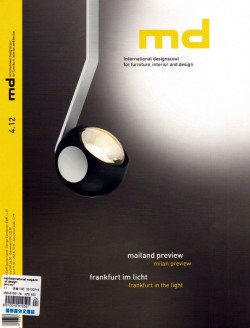 md-International magazine of design 4月號 / 2012 md-International magazine of design 4月號 / 2012