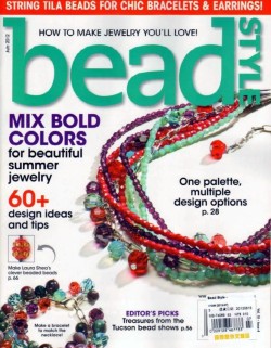 流行串珠雜誌 7月號 / 2012 Bead Style 7月號 / 2012