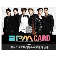 獨家限定組　2PM 套卡-10套組(韓國進口) 2011:2PM套卡組+TEN Korea 8月號 