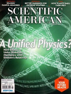 美國科學人雜誌 5月號 / 2012 SCIENTIFIC AMERICAN 5月號 / 2012